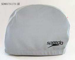 SPEEDO 成人 合成泳帽 Ultra Pace 銀 歷史價格詳細信息