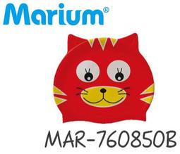 MARIUM 泳帽 多色可選 矽膠泳帽 泳具 MAR-2062 大人矽膠泳帽 游泳 泡湯 溫泉 抗氯 成人泳帽 歷史價格詳細信息