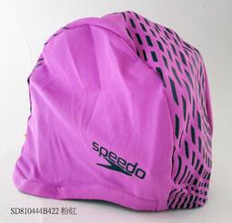 SPEEDO 成人 尼龍抗氯泳帽 Boom End+ 黑/灰 &lt;SD813955A633&gt; 歷史價格詳細信息