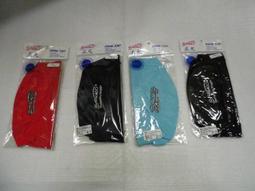 【SAEKO】台灣精品泳鏡 比賽常勝軍 低水阻競速款 競技泳鏡 透黑 S14UV 歷史價格詳細信息