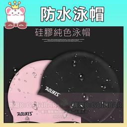 【AOLIKES】 成人運動護膝 加厚護膝 運動護具 直排輪護膝 海綿護膝 藍色 L 歷史價格詳細信息