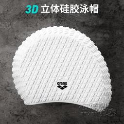 【ATENA】不鏽鋼八輪橫移四門 / 0元升級防爆膜(總寬170-180cm x 總高190cm / 含安裝) 歷史價格詳細信息