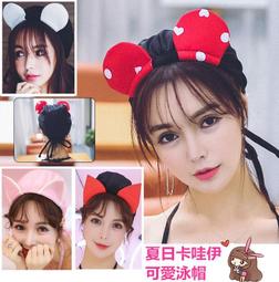 可愛兔子女孩適用於iphone15pro毛絨耳朵卡通安卓手機殼 歷史價格詳細信息