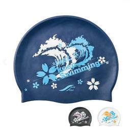 顆粒矽膠帽 / A35001 原價$280特價$190 顆粒矽膠帽 材質 100%矽膠  數量:乙頂 產地:中國 歷史價格詳細信息