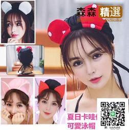 Ω依枝獨袖Ω新款網眼個性速乾背心男女無袖衫沙灘ins寬松籃球運動坎肩砍袖無袖t恤  [滿300出貨] 歷史價格詳細信息