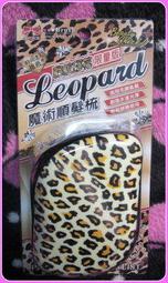 全新全網站最便宜)星之冠專業美髮沙龍護髮熱風罩(黑) 歷史價格詳細信息