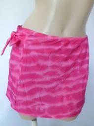 【買一送一】全罩封閉式防霧防風防護鏡護目鏡(共2個) 歷史價格詳細信息