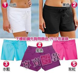 (清倉)現貨 附發票 嘉義出貨 女包包 側背包 彩格毛呢鍊條斜背小方包 A855】寶來小舖 歷史價格詳細信息