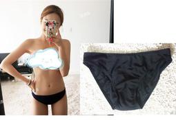 ╭☆&deg;安可來福＊編號1107舒漫大裙帶鋼托泳衣泳裝 ，直購價1000元，現+預7-10 歷史價格詳細信息