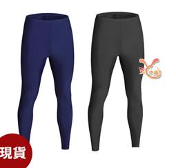 泳褲來福，V320泳褲浮潛褲多款泳褲長泳褲可搭泳衣正品，單褲售價599元 歷史價格詳細信息