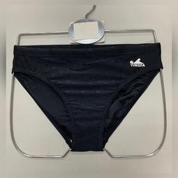 （英發)大男魚鱗競賽三角泳褲-現貨 歷史價格詳細信息