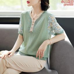 薄款冰絲針織衫女早秋2023年新款寬鬆外穿防曬罩衫百搭空調衫上衣 歷史價格詳細信息