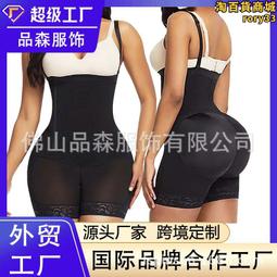 拉鏈塑身衣收腹緊身胸衣新娘禮服宮廷束腰婚紗束身衣corset 歷史價格詳細信息