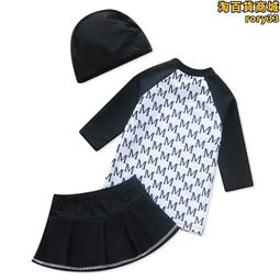 兒童泳衣女孩2023新款夏季短袖防曬小中大童兩件式裙式女孩遊泳套裝 歷史價格詳細信息