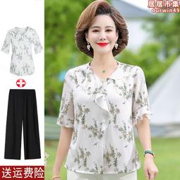 媽媽夏裝套裝短袖女襯衫奶奶裝夏款洋氣上衣服寬松中老年人雪紡衫-沐雨家居 歷史價格詳細信息