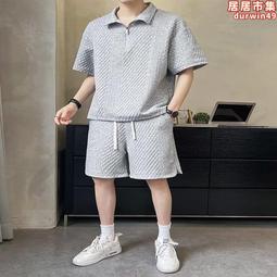 夏季新款休閒套裝男時尚潮牌痞帥短袖襯衫潮流港風帥氣網紅短褲兩件套日系慵懶風夏威夷風套裝（滿599元免運） 歷史價格詳細信息