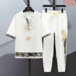 復古高檔民族風中式喜慶紅色茶几電視櫃桌旗桌布歐式美式餐桌桌旗 歷史價格詳細信息