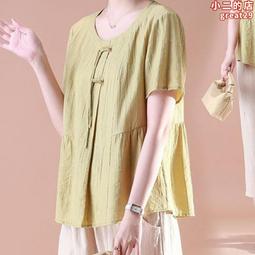 中老年人夏裝襯衫女媽媽夏季套裝老太太七分袖上衣衣服奶奶裝 歷史價格詳細信息