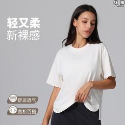 女童圓領百搭純色條紋外套 寶寶外套  小童外套 兒童外套【蘋果小舖】(MI) 1912 A75 歷史價格詳細信息