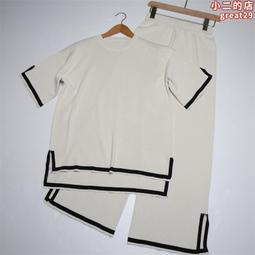 高雅氣質 撞色千鳥格紋中性帥氣微寛鬆含羊毛棒球夾克外套 歷史價格詳細信息