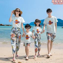 親子沙灘褲男速乾可下水溫泉泳褲五分海邊度假情侶款寬鬆防尷尬 歷史價格詳細信息