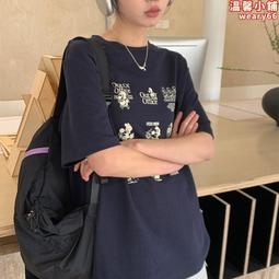 短袖男  2024春夏新款印花字母短袖T恤男青年百搭半袖ins休閒上衣-MINTS名仕男裝 歷史價格詳細信息