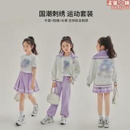 2024公主請發財三星s21s22s23ultra手機殼全包防摔a52a53軟殼紅色 歷史價格詳細信息