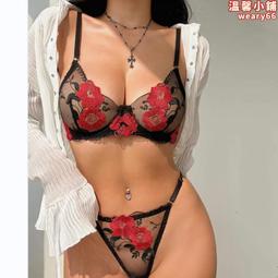 女士蕾絲內衣套裝文胸丁字褲吊襪帶內衣睡衣睡衣【滿299出貨~】 歷史價格詳細信息