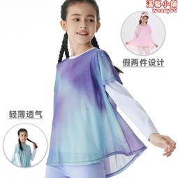 防滑瑜伽墊輕薄折疊便攜薄款橡膠鋪巾健身可折疊鋪墊地毯子速賣通 歷史價格詳細信息