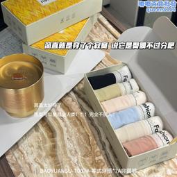 冪式穿搭格子襯衫女慵懶風復古寬松襯衣開衫外套長袖上衣春秋季-格林賣場 歷史價格詳細信息