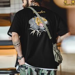 優質 刺繡太陽帽子女遮臉鴨舌帽男韓版潮流帽子新款學生百搭ins男棒球帽（滿599元） 歷史價格詳細信息