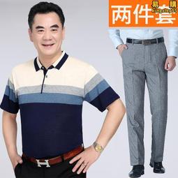 中老年人夏裝新款純棉綢襯衫媽媽裝大碼t恤上衣奶奶裝短袖襯衣服-格林賣場 歷史價格詳細信息