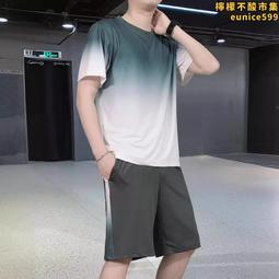 男士漸變短袖t恤【M-3XL】夏季新款寬松半袖莫代爾短袖t恤男士潮牌ins超火體恤百搭男生冰絲體恤衣服@緣投哥服飾-滿599免運 歷史價格詳細信息