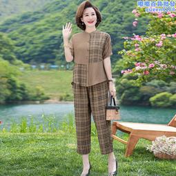 媽媽夏裝套裝短袖女襯衫奶奶裝夏款洋氣上衣服寬松中老年人雪紡衫-沐雨家居 歷史價格詳細信息