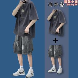 夏季男裝休閒短袖牛津紡襯衫舒適青年薄款純色簡約上衣男306 歷史價格詳細信息