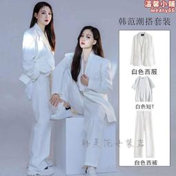 新款影樓情侶主題韓系甜酷風西部牛仔寫真情緒感個性藝術照服裝 歷史價格詳細信息