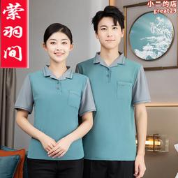 商業酒店廣場美陳景場地布置發光雪花圖案燈LED燈帶窗花造型燈 歷史價格詳細信息