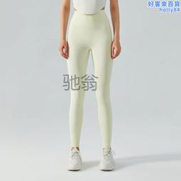 ueg瑜伽花生球平衡康復加厚防爆練腰球兒童感統訓練孕婦專用助產 歷史價格詳細信息