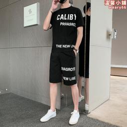 2024夏季新款運動套裝男高級感無痕冰絲輕熟休閑男士短袖長褲一套 男短袖t 男裝 歷史價格詳細信息