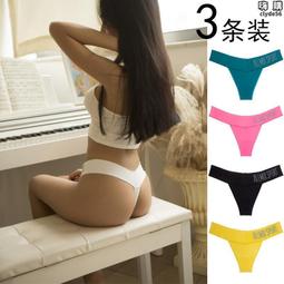 (3條)Worldlife和匠-浴廁廚房強黏度除霉凝膠清潔劑150g/條 歷史價格詳細信息