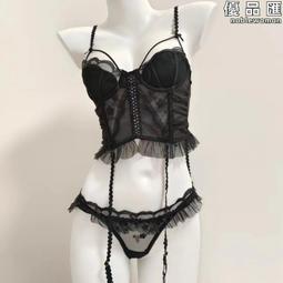 性感內褲 蕾絲吊帶丁字褲 性感小丁 公主風 美尻 吊襪帶  彈性誘惑 細帶 情趣 T123 歷史價格詳細信息