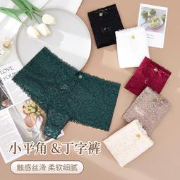 高腰性感蕾絲內褲女士無痕夏季超薄款大碼提臀網紅爆款少女三角褲星港百貨 歷史價格詳細信息