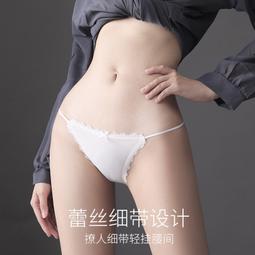 內褲內褲女士純棉夏季薄款抗菌全棉中腰少女日系無痕內褲女生三角短褲-雙喜生活館 歷史價格詳細信息