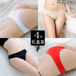 日系全棉透氣薄款馬卡龍色船型襪(深色款) 5入/組 歷史價格詳細信息