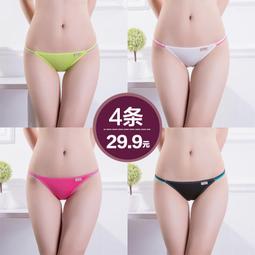 內褲4條高腰內褲女性感夏季薄款蕾絲網紗提臀收腹大碼純棉襠無痕短褲-雙喜生活館 歷史價格詳細信息