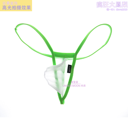 上好佳-迷你蝦片 90g 【大潤發】 歷史價格詳細信息