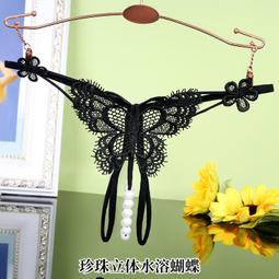 蕾絲性感內褲 B6041 中腰 法式 透氣 提臀 女生內褲 無痕 高彈力 三角褲 內褲 歷史價格詳細信息