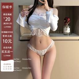 芭蕾舞視頻教程U盤青少年快樂芭蕾拉肩壓腿基本功入門到精通U盤版 歷史價格詳細信息