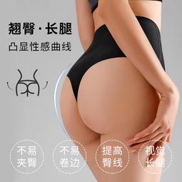 胖MM大碼200斤運動套裝女夏季寬鬆時尚短袖休閒兩件套休閒服裝流行女裝女性衣服~BA16458 歷史價格詳細信息