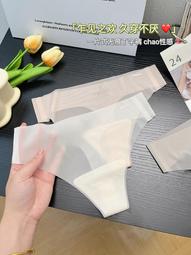 舒適透氣簡約薄款格子直筒休閒褲 上班商務小腳九分褲男 春夏新款 歷史價格詳細信息